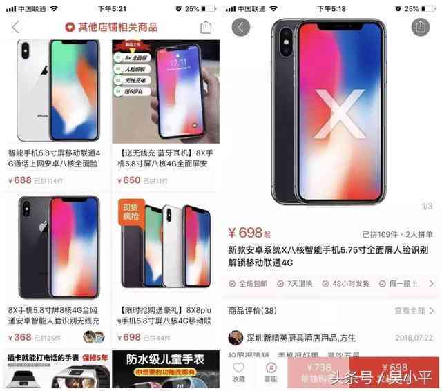 全面洞察AI时代：苹果产品线AI功能升级与市场反响深度调研报告