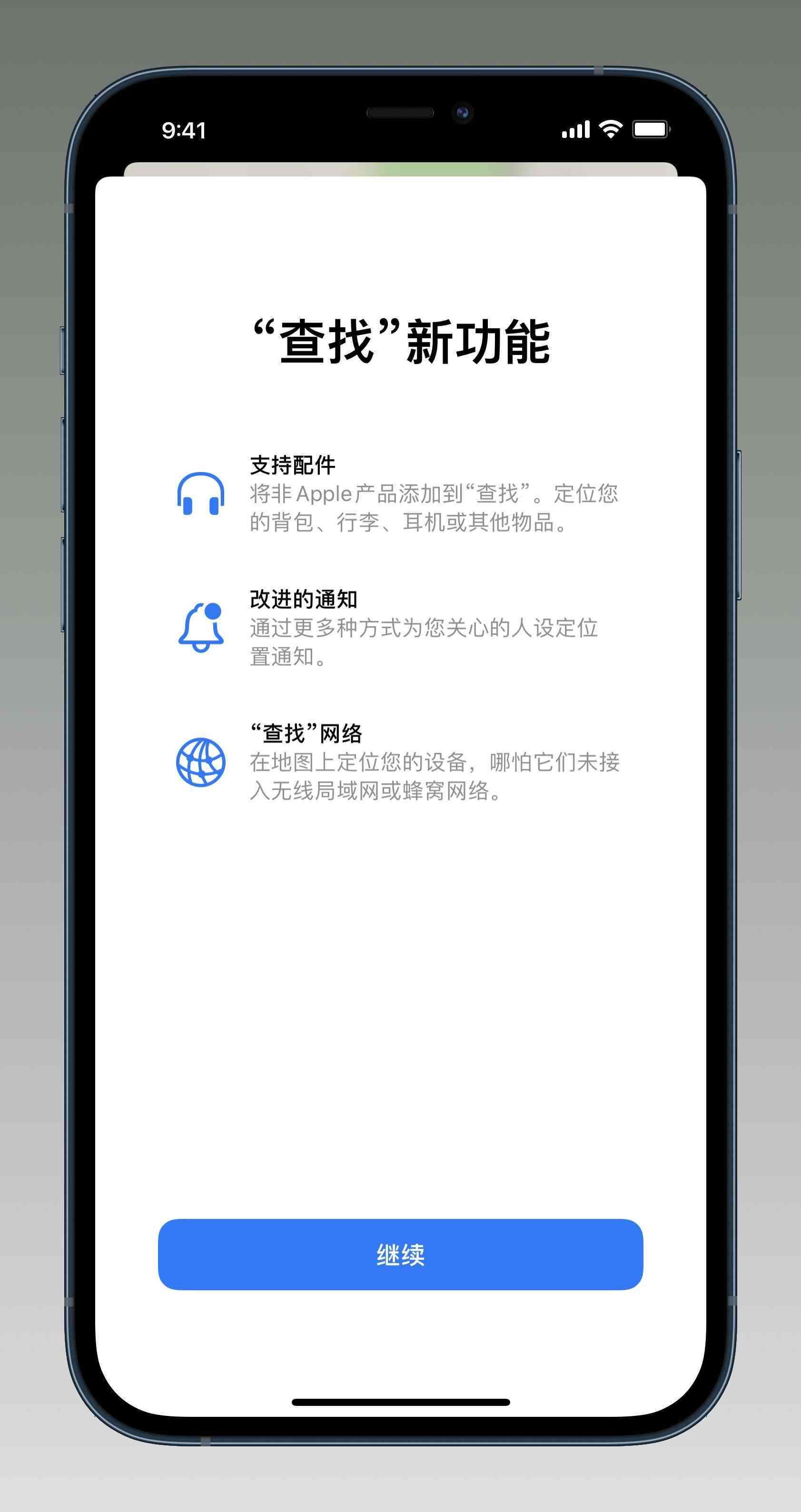 全面洞察AI时代：苹果产品线AI功能升级与市场反响深度调研报告
