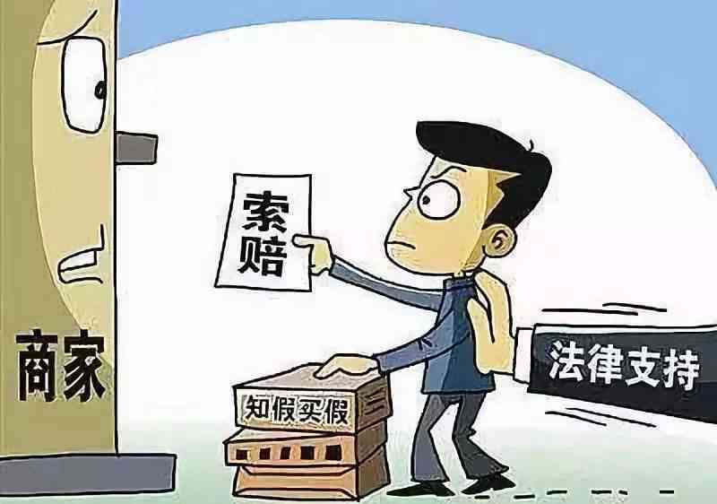 上班外出吃饭工伤：工作期间外出就餐发生意外如何界定与赔偿？