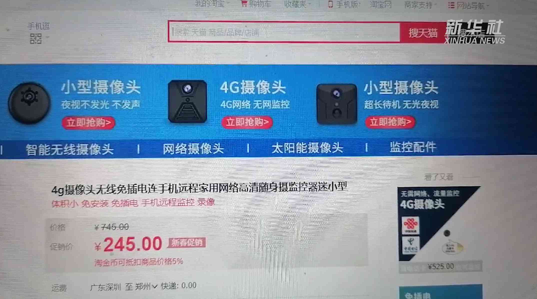 AI智能创作：一键生成吸引眼球的广告语，全面覆用户搜索需求