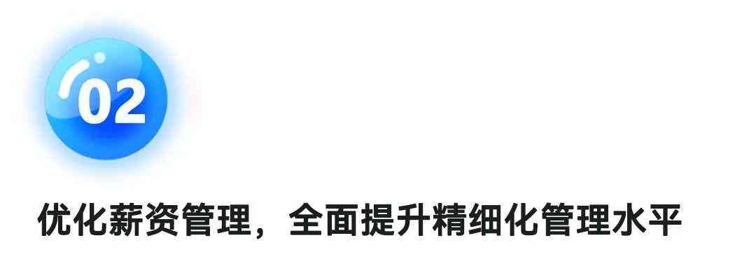 智能创作时代的象征：自动化写作新篇章