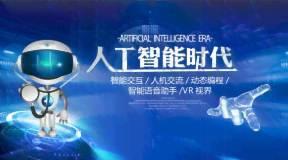 智能创作时代的象征：自动化写作新篇章