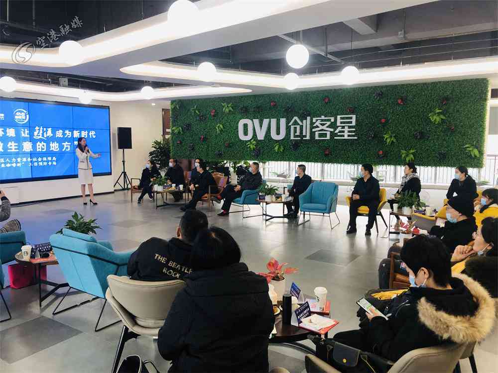 '工伤认定：员工外出遭遇意外事故的申报与审核流程'