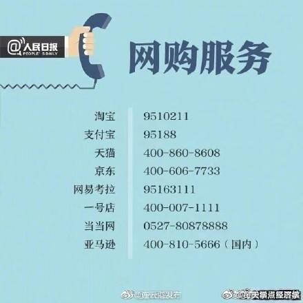 员工外出就餐工伤认定标准及赔偿流程详解：涵申请、鉴定与赔偿金额计算