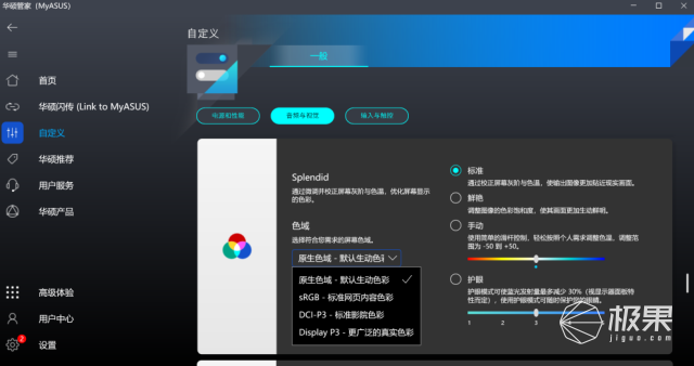 2023最新AI写作聊天软件评测：功能对比、性能分析及用户口碑指南