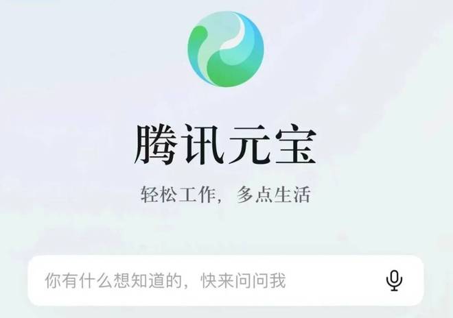 AI助手打造别致草地午餐创作指南