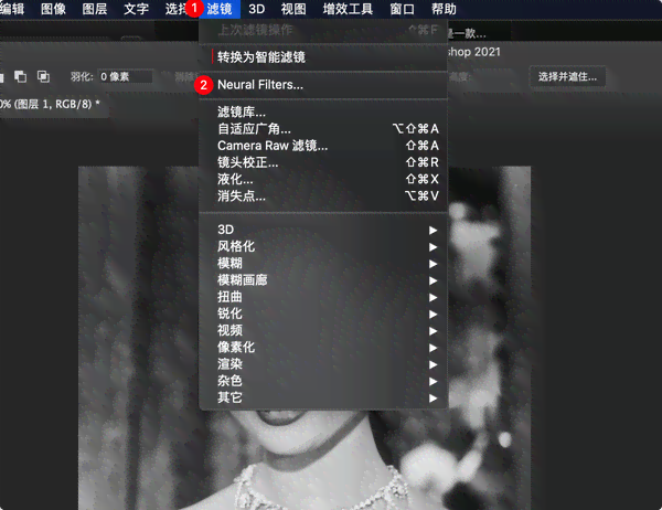 AI创作与Photoshop上色全流程指南：从创作到上色的一站式解决方案