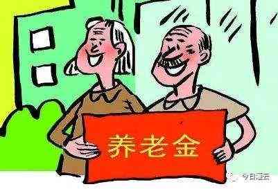 '工伤事故中员工如何进行自我责任认定与判定'