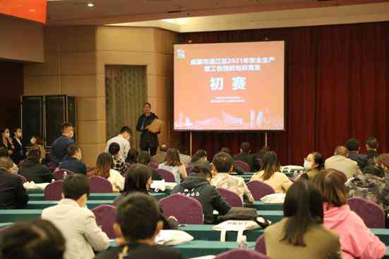 '工伤事故中员工如何进行自我责任认定与判定'