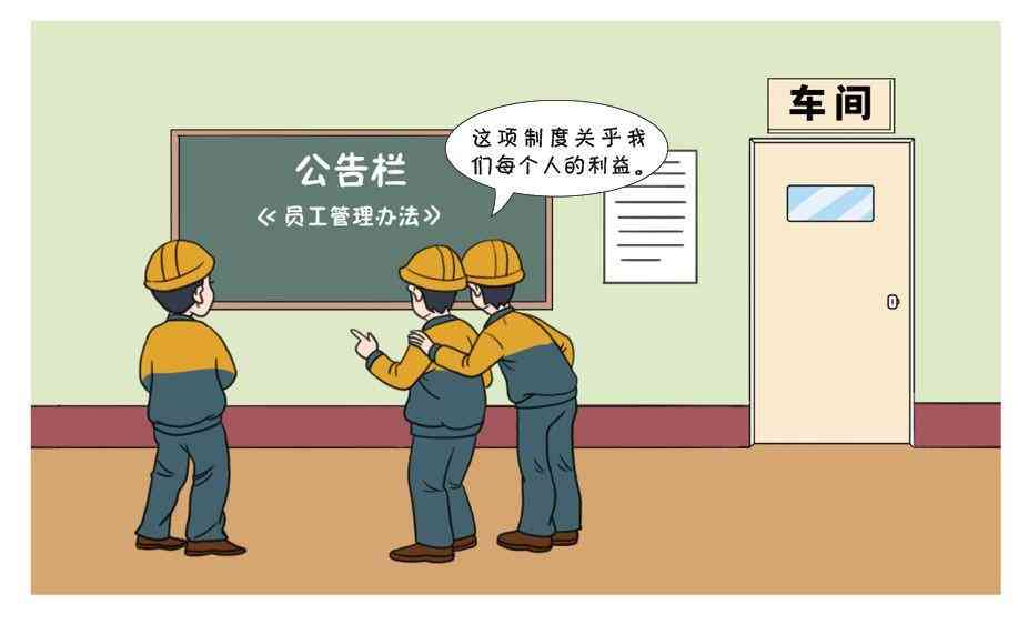 '工伤事故中员工如何进行自我责任认定与判定'