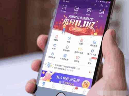 天猫双11红包活动：入门指南与使用规则详解