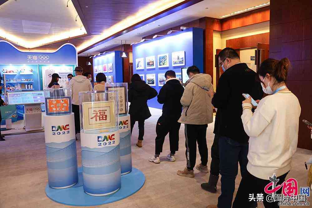 '天猫双十一狂欢：赢取红包任务挑战，抢海量优福利'