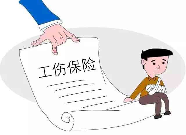 '工伤未认定情况下员工的赔偿处理指南'