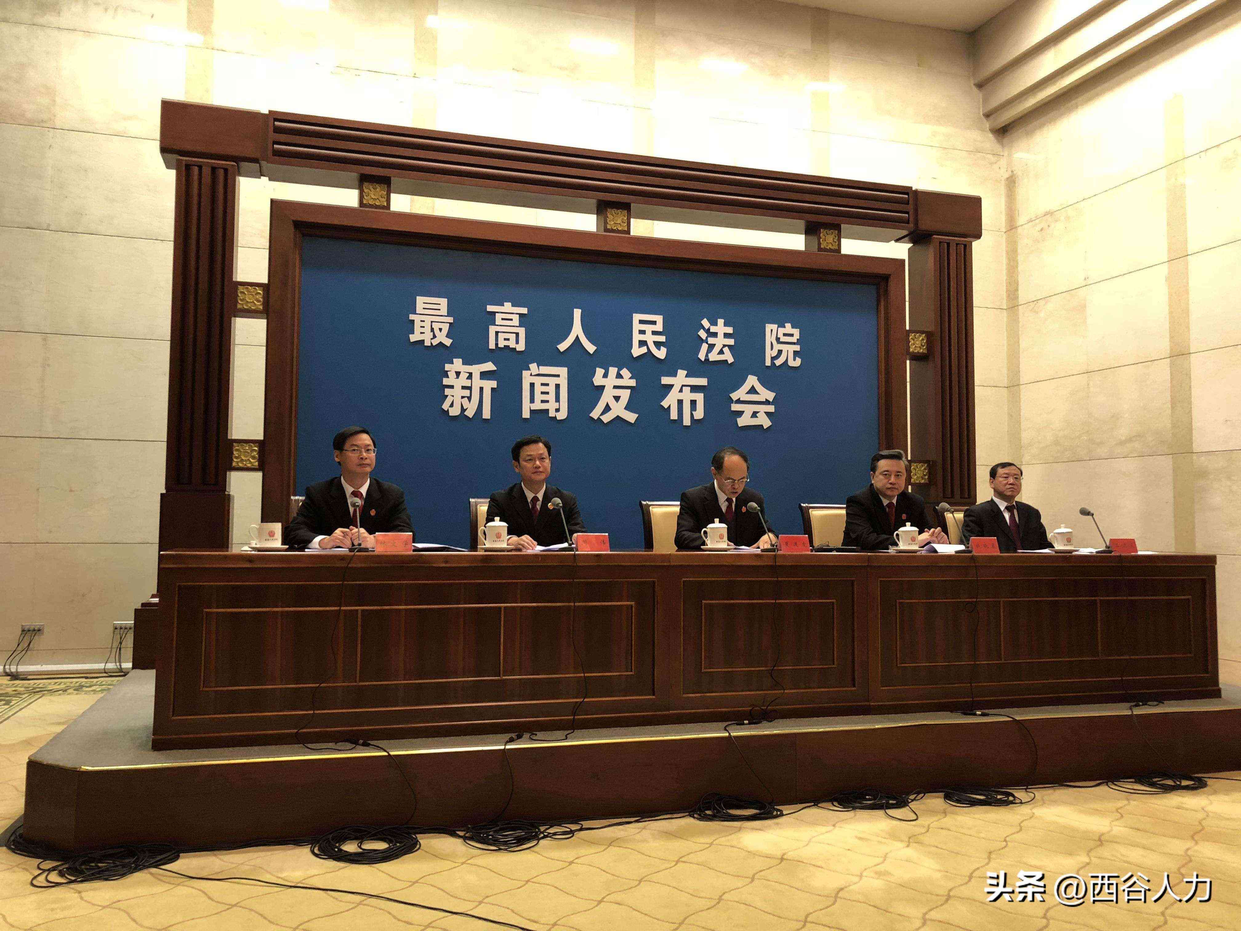 员工宿舍受伤工伤认定全解析：条件、流程及常见疑问解答