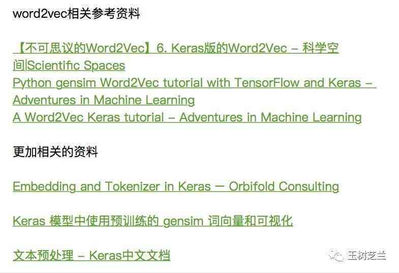 '如何在手机上高效撰写文章：探寻写作应用与工具'