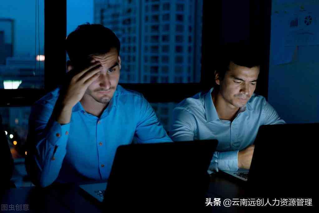 员工宿舍怎么认定工伤