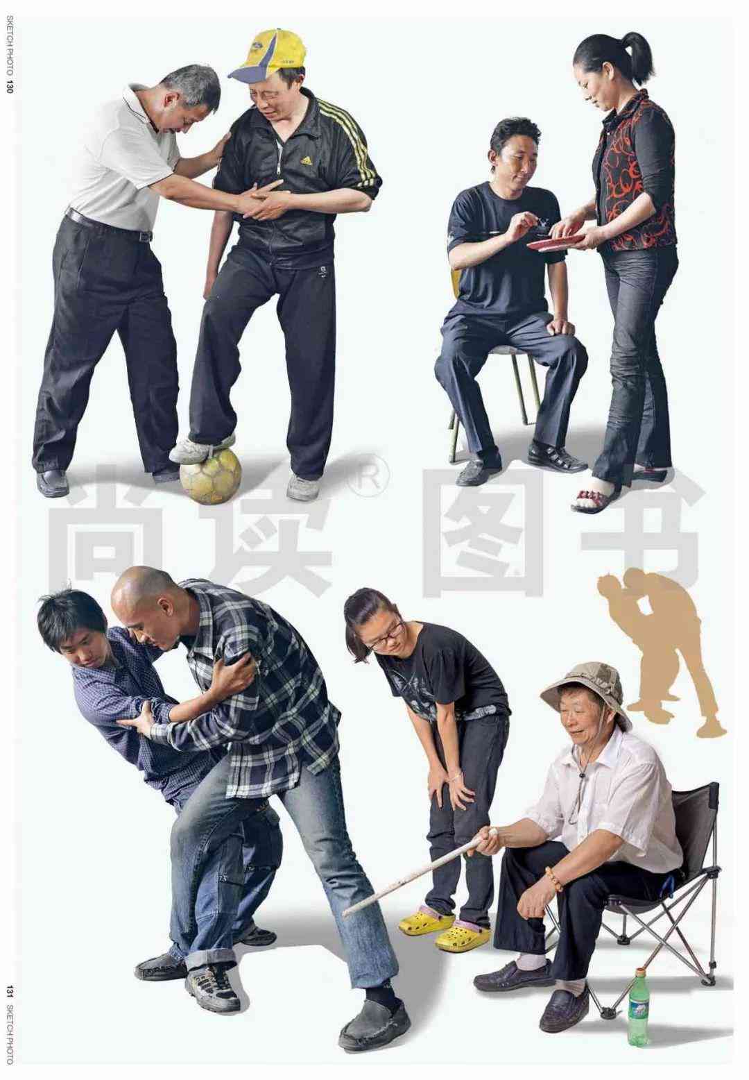 高清多人速写素材：人物照片     ，满足绘画创作全方位需求