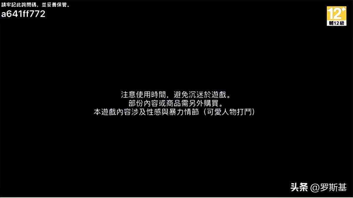 猫咪走心文案：简短、短句、搞笑集锦