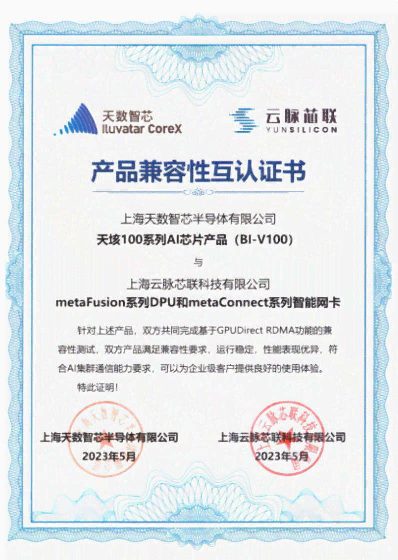 工伤认定后请假为啥要算病假：天数与时间计算的疑问