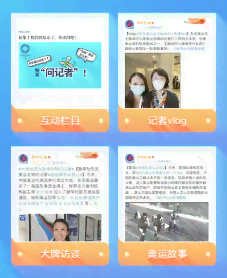 AI模拟女朋友：情感陪伴与互动沟通全方位体验