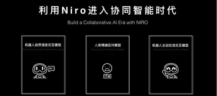 AI智能字体设计：探索生成个性化字体的全新技术与应用