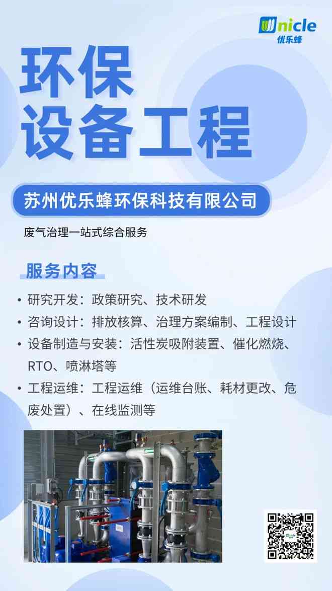 员工弄虚作假对公司的危害：程度、后果及法律性质分析