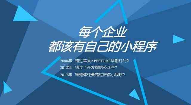 ai捕捉儿文案怎么做：打造吸引儿的高效文案方法