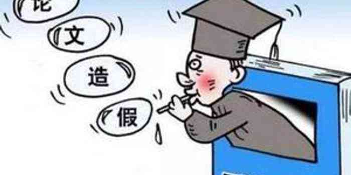 员工弄虚作假认定工伤