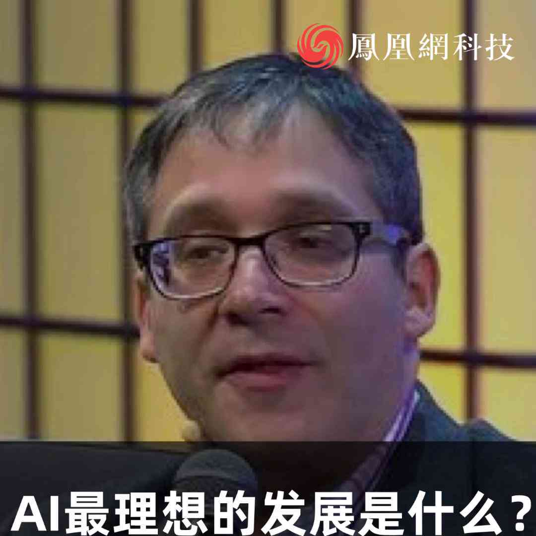 AI检测报告英文翻译是什么：含义及报告中的AL意义解析