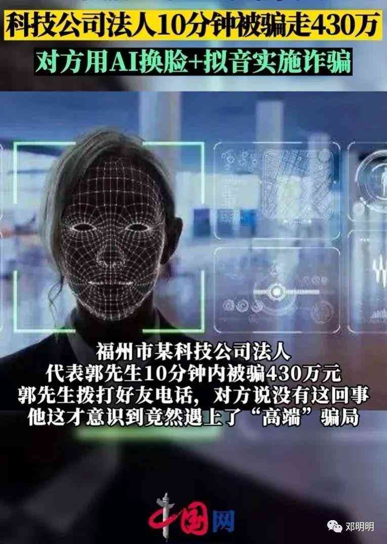 AI检测报告英文翻译是什么：含义及报告中的AL意义解析