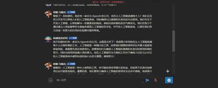 AI检测报告英文翻译是什么：含义及报告中的AL意义解析