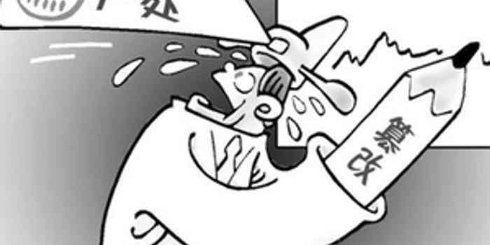 员工弄虚作假对公司的危害：程度、后果及法律性质分析-员工弄虚作假的行为犯法