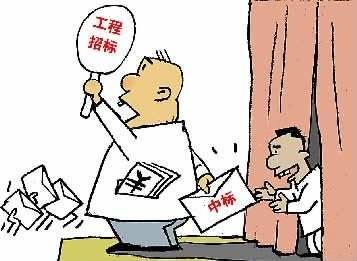 员工弄虚作假对公司的危害：程度、后果及法律问题解析