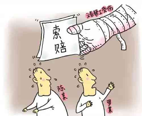 '员工伪造资料遭遇工伤，企业责任如何界定'