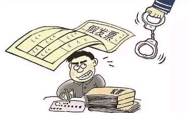 企业内部员工涉嫌造假：揭露工作不实行为与防范措