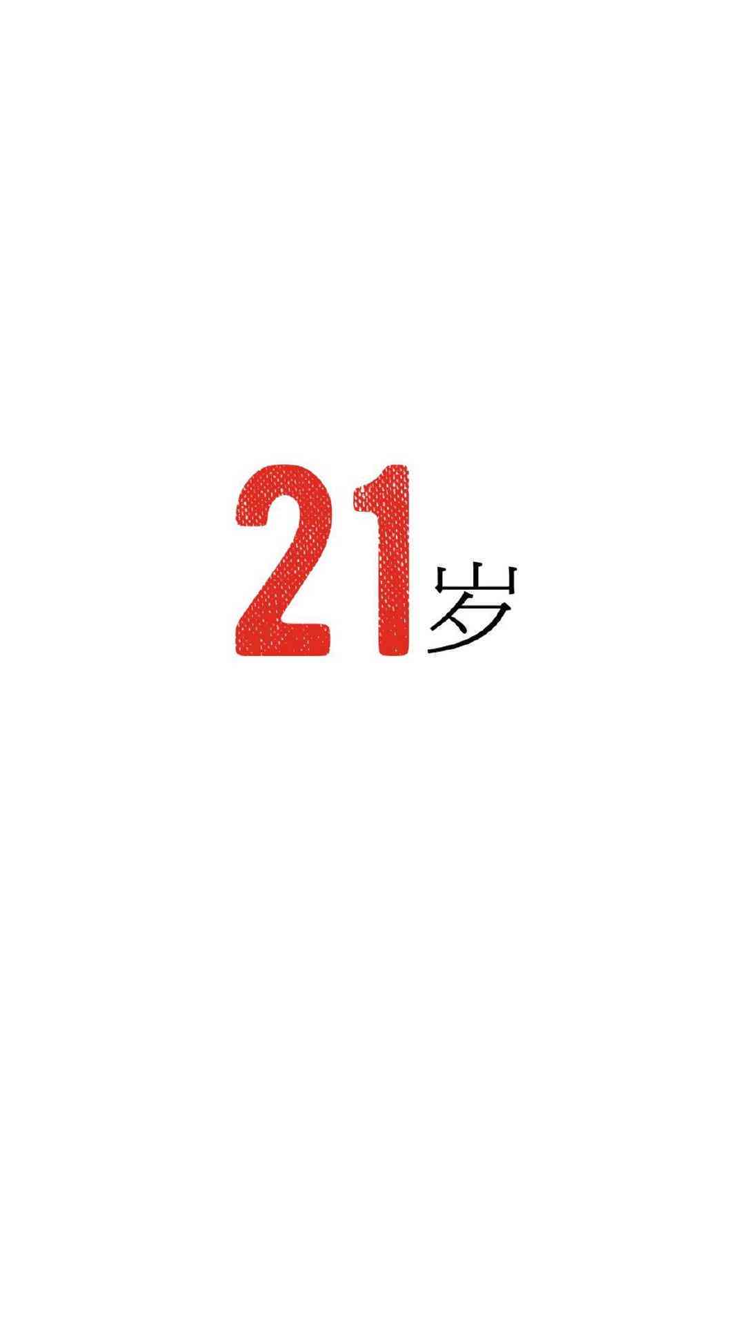 介绍一下数字水印技术的概念、特点、类型及其作用