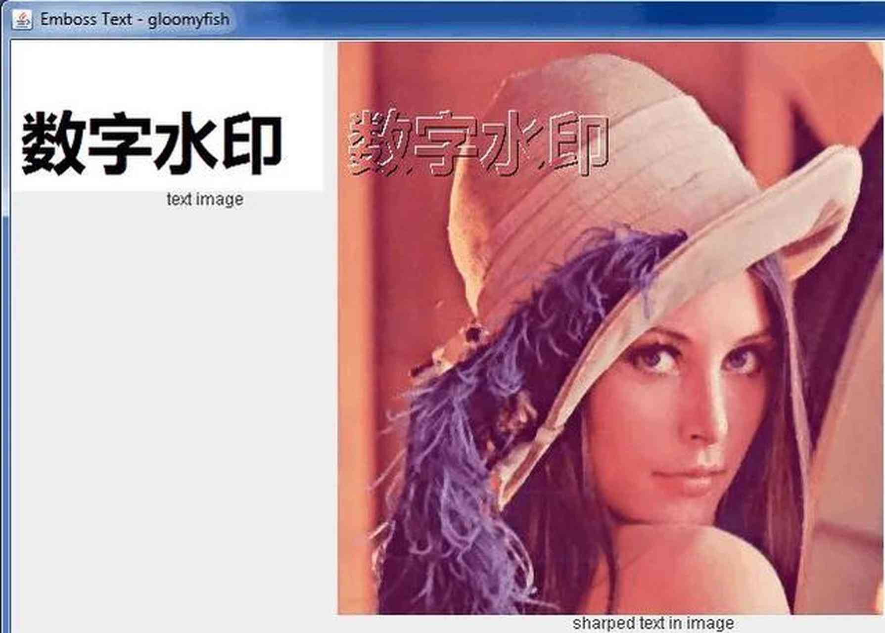 数字水印技术助阵AI创作