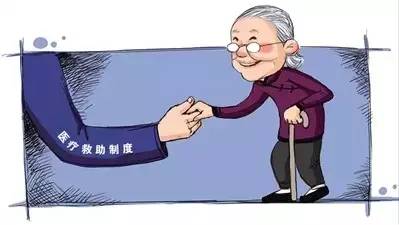 用人单位对于员工重大疾病的经济援助及补助措详解