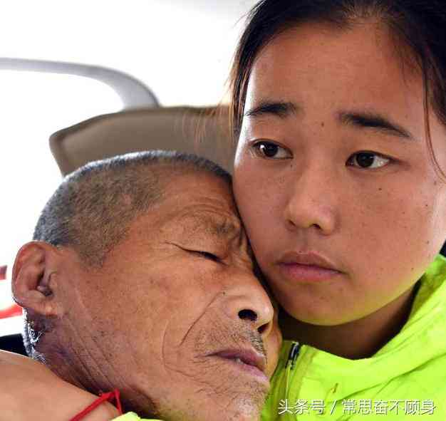 员工重病公司要负责吗：如何处理、是否合法、赔偿方式及能否辞退