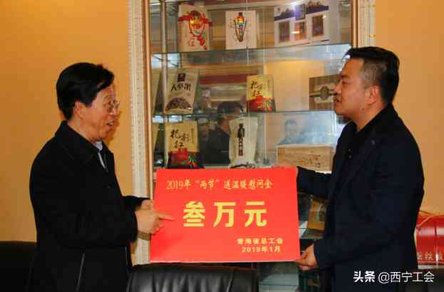 员工患重病怎么认定工伤