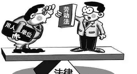 员工患重病怎么认定工伤