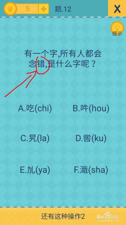 掌握高效作业技巧，全面提升对美丽事物的热爱与欣力