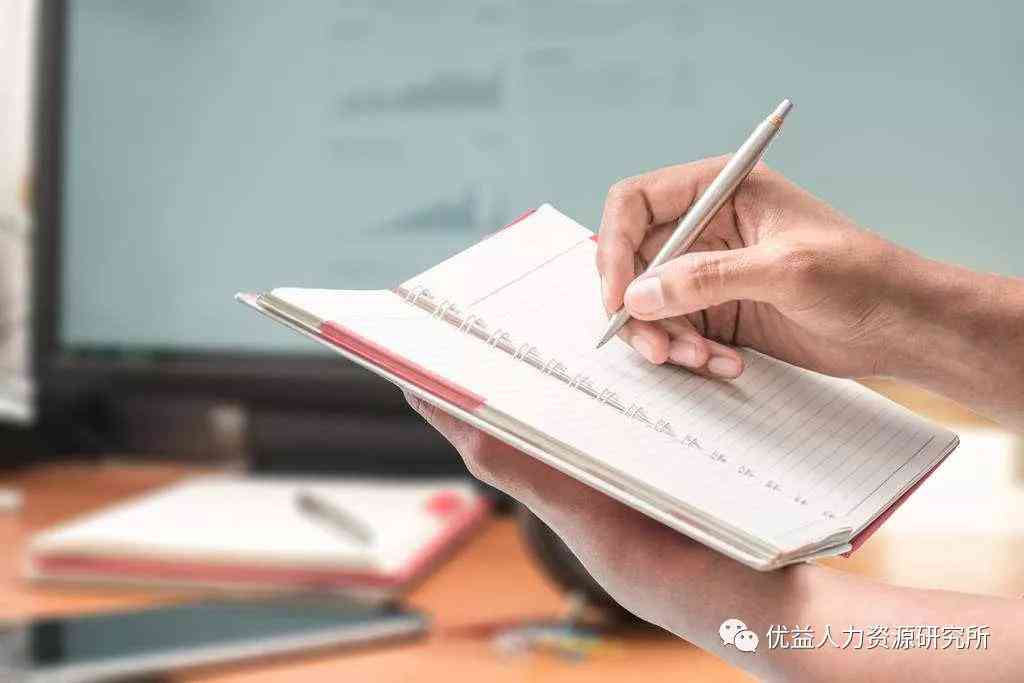 掌握高效作业技巧，全面提升对美丽事物的热爱与欣力