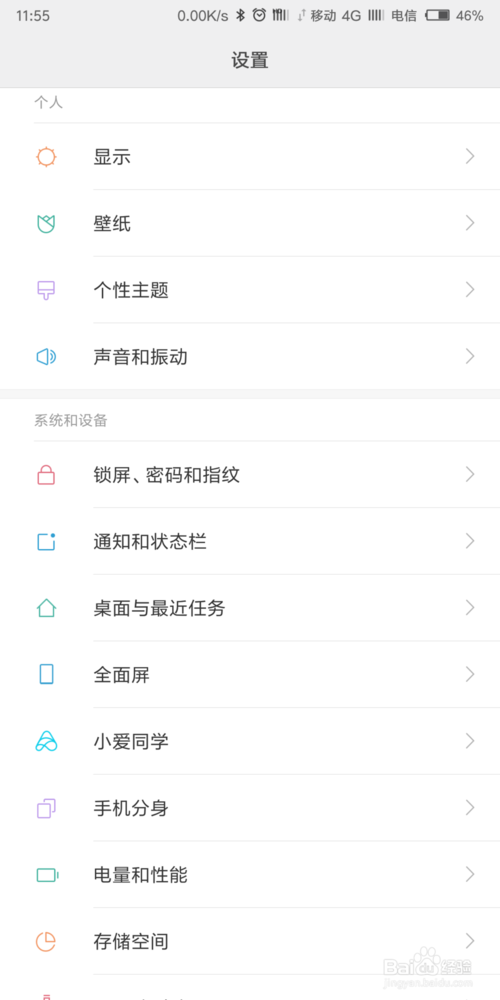 作业怎么写呀小爱：小爱同学作文攻略与作业帮使用指南