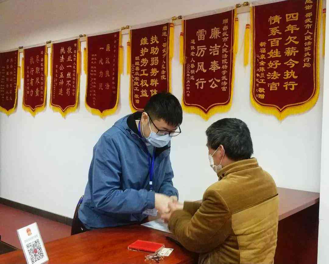 员工工作中感染病不被认定为工伤