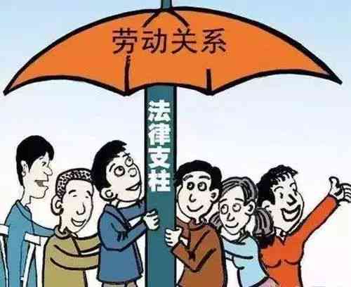 工作过程中感染疾病是否算工伤：包括传染病、工资待遇及工伤认定探讨