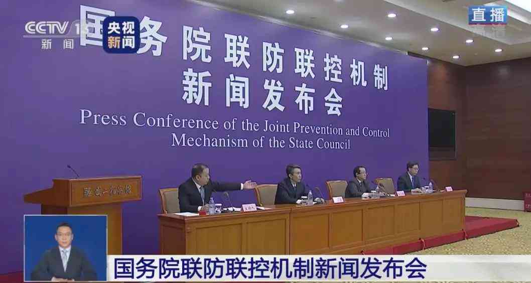 '员工确诊病感染，如何根据工伤标准进行认定'