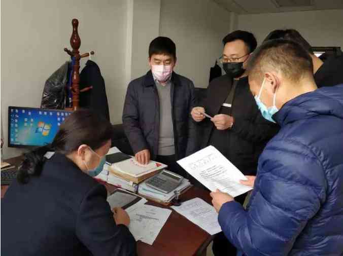 '员工确诊病感染，如何根据工伤标准进行认定'