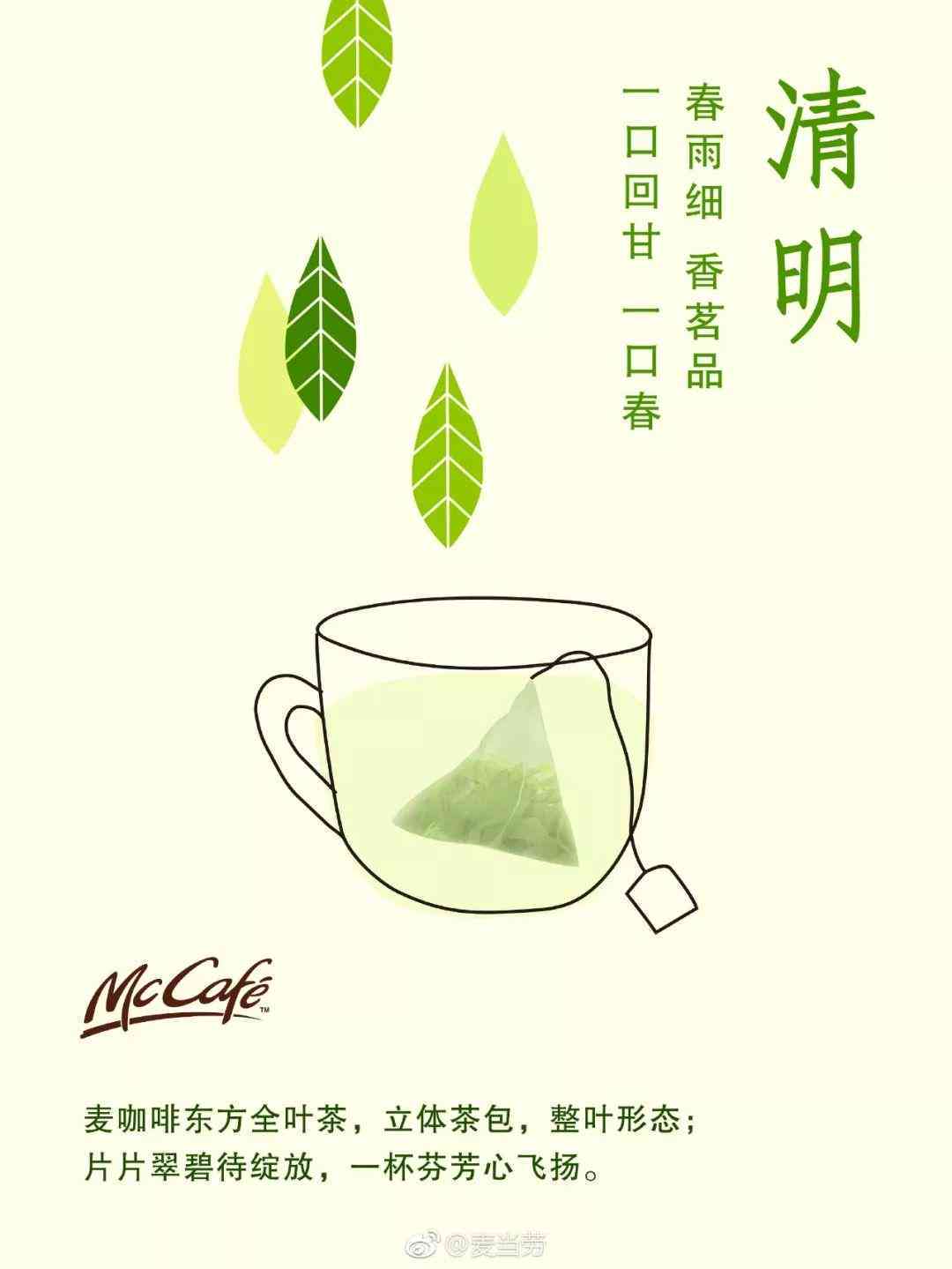 智能浏览器AI：一键生成多样化文案与内容自动创作工具
