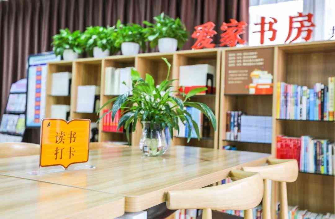 AI创作在公共艺术领域的应用与影响：探索技术革新与艺术融合的新趋势